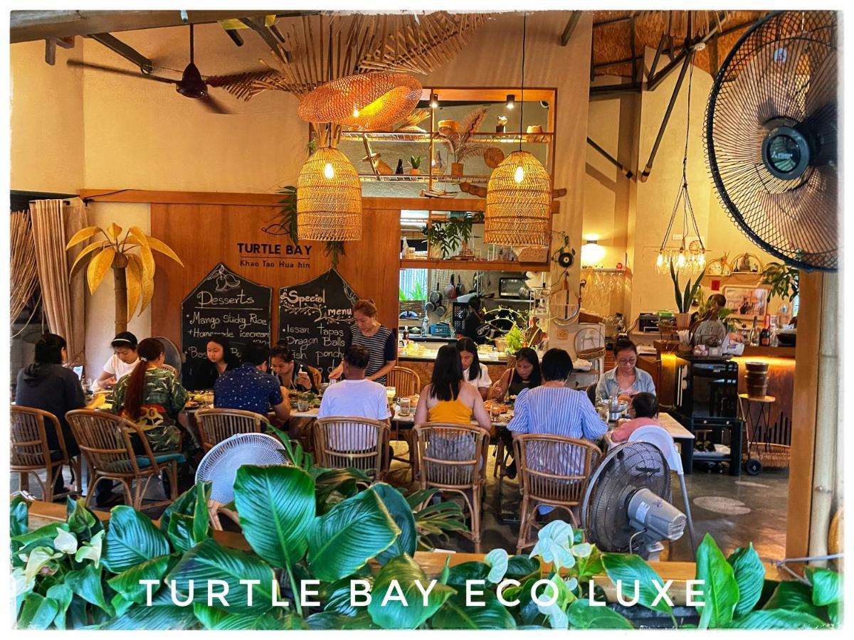 考陶 Turtle Bay Eco Luxe Hua Hin酒店 外观 照片