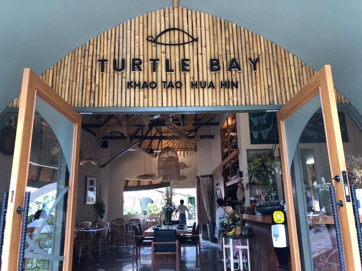 考陶 Turtle Bay Eco Luxe Hua Hin酒店 外观 照片