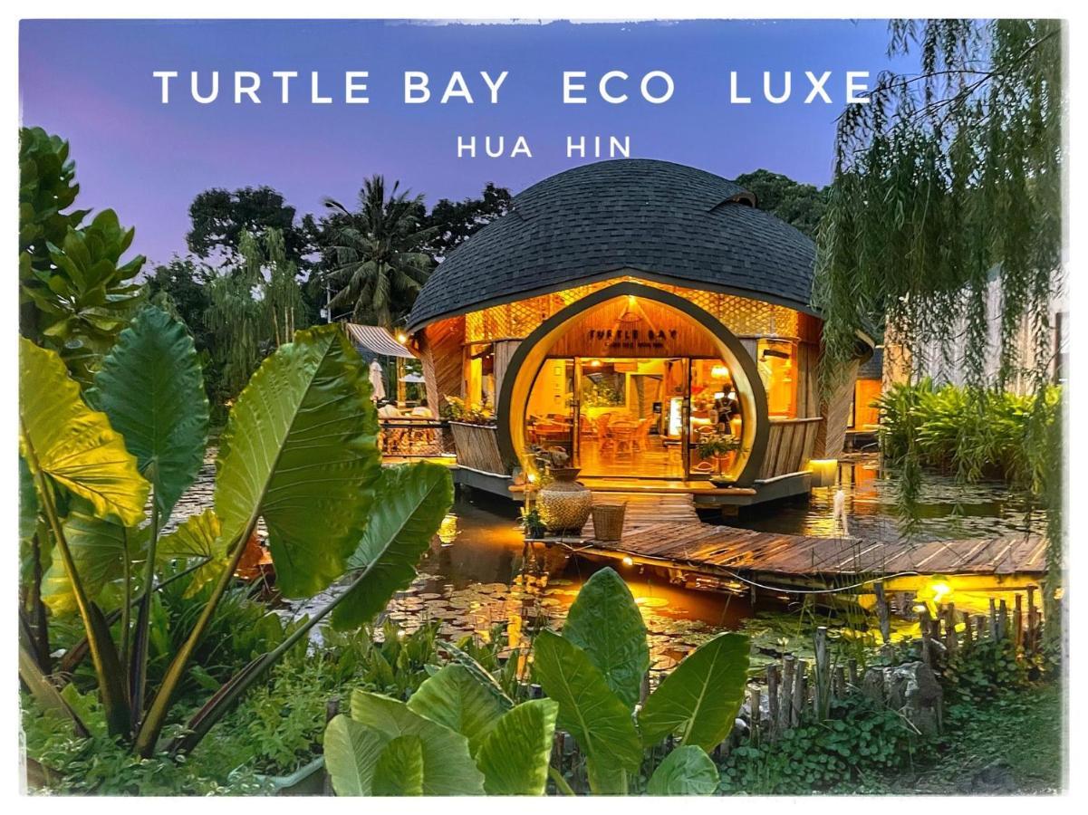 考陶 Turtle Bay Eco Luxe Hua Hin酒店 外观 照片