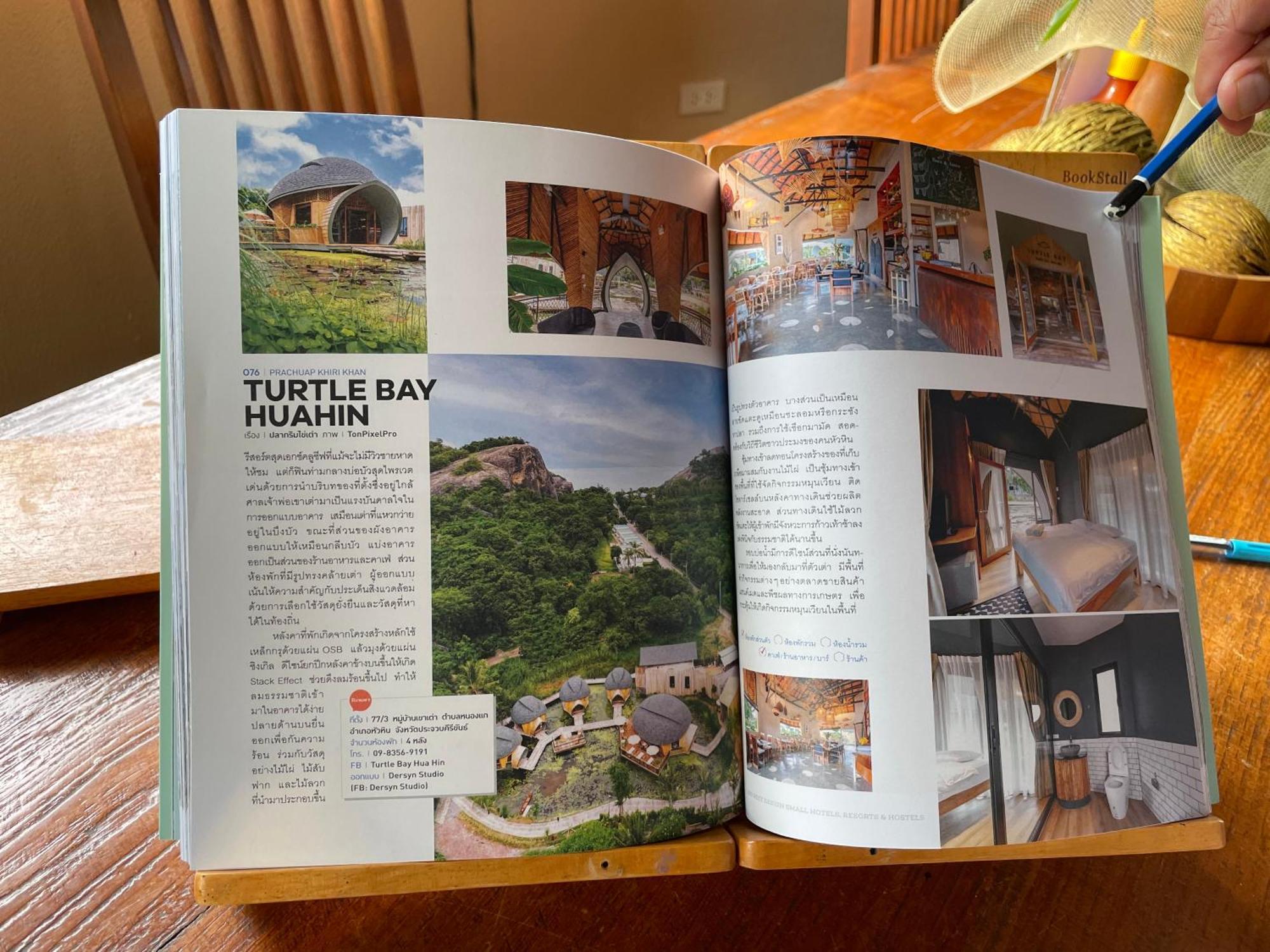 考陶 Turtle Bay Eco Luxe Hua Hin酒店 外观 照片